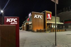 Ресторан быстрого обслуживания Rostic`s, с рейтингом 2.5 - находится по адресу Нижний Тагил, Свердловское шоссе, 31ж 