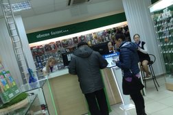 Rafa service, с рейтингом 5 - находится по адресу Республика Марий Эл, Йошкар-Ола, Красноармейская улица, 43 