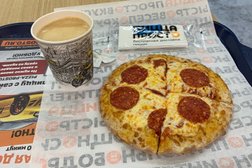 Кафе-пиццерия Пицца Просто, с рейтингом 4.5 - находится по адресу Владивосток, Светланская улица, 33 ст3 