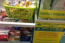 Турагентство Планета туров, с рейтингом 3.8 - находится по адресу Москва, Ленинградское шоссе, 8/2 