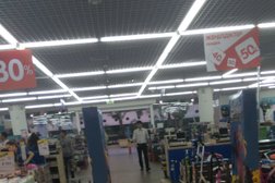 Детский мир