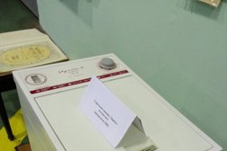 Прожектор