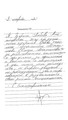 сертификат/документ Консультативно-диагностического центра РЖД-Медицина на Ставропольской улице