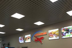 Аэроэкспресс, с рейтингом 4.4 - находится по адресу Московская область, Химки, Шереметьево аэропорт, Аэроэкспресс 