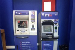 Банк ВТБ 24 , с рейтингом 5 - находится по адресу Иркутск, Ленина, 9 