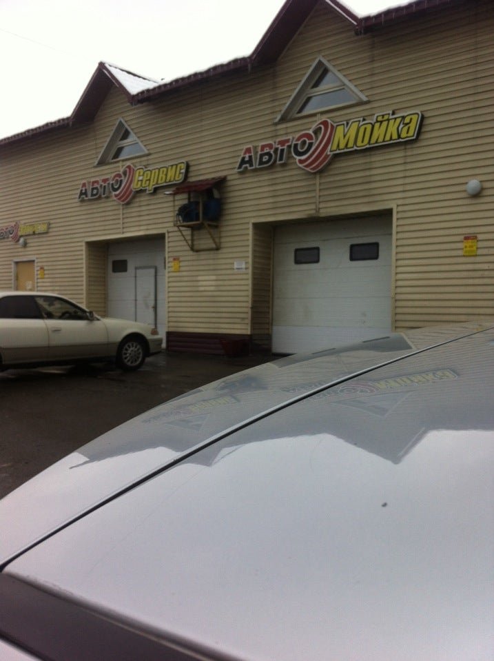 Гостиницы в горно алтайске. Авторейс майма. Майма ленина 129. Авторазбор майма. Авторейс майма.