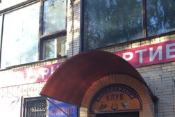 Детский клуб Молодежный, с рейтингом 3 - находится по адресу Москва, Снежная улица, 13 к1 