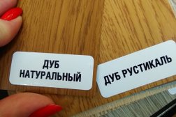Торговый центр Победа, с рейтингом 2 - находится по адресу Самара, улица 22 Партсъезда, 1/2 