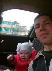 Автослесарь, маляр-штукатур Роман Владимирович Бутузов