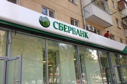 Банкомат СберБанк, с рейтингом 5 - находится по адресу Ростов-на-Дону, проспект Ленина, 72 