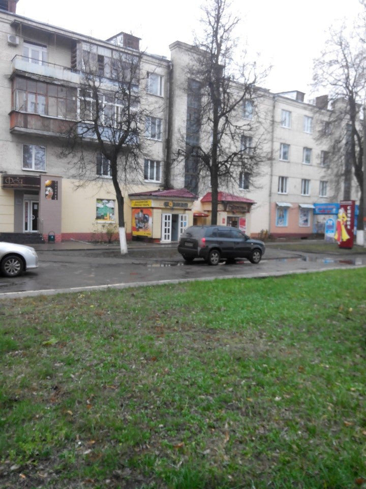 Д4 брянск. Ул 3 Интернационала 15 Брянск. Ул.3 Интернационала д.4. Брянск 3 Интернационала д.4. Интернационала 4 Брянск