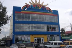Магазин товаров для дома и дачи Радуга, с рейтингом 5 - находится по адресу Курск, улица Дубровинского, 44а 