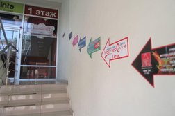 Медицинский центр МастерСлух, с рейтингом 3.6 - находится по адресу Таганрог, Петровская улица, 116 