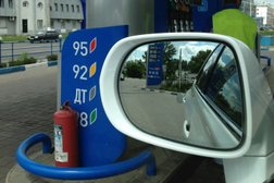 Газпром, с рейтингом 4 - находится по адресу Белгород, улица Белгородского Полка, 6а 