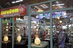 Магазин товаров для дома Мир столов и стульев, с рейтингом 5 - находится по адресу Караганда, Гапеева, 3 