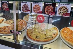 Пиццерия Pizza express, с рейтингом 2 - находится по адресу Москва, Жулебинский бульвар, 25 