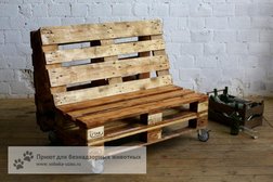 Муниципальный приют для животных Щербинка, с рейтингом 3.2 - находится по адресу Москва, улица Брусилова, вл32 ст1 