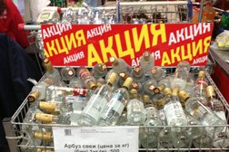 Магазин косметики и бытовой химии М.Косметик, с рейтингом 4.6 - находится по адресу Республика Татарстан, Казань, улица Маршала Чуйкова, 25 