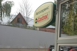 Автоколонна №1791 Мострансавто, с рейтингом 2.4 - находится по адресу Московская область, Сергиев Посад, Ярославское шоссе, 2а 