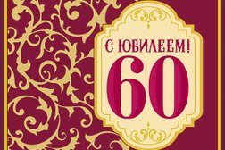 Воронежское областное бюро судебно-медицинской экспертизы, с рейтингом 4 - находится по адресу Воронеж, Ипподромная улица, 18а 