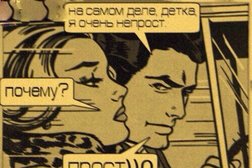 Оздоровительный комплекс Земфира, с рейтингом 4.3 - находится по адресу Республика Дагестан, Махачкала, улица Азизова, 5/9 