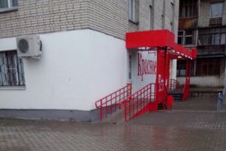 Продуктовый магазин Красное&Белое, с рейтингом 4.6 - находится по адресу Владимир, улица Белоконской, 6 