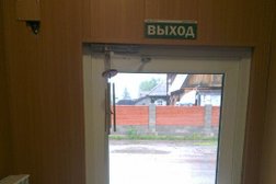 Торговый центр Стройся, с рейтингом 3.2 - находится по адресу Томск, проспект Ленина, 174 