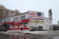 Супермаркет Магнит, с рейтингом 4 - находится по адресу Ростовская область, Азов, Ленинградская улица, 58 