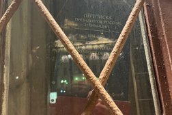 Портал Большая Российская энциклопедия, с рейтингом 5 - находится по адресу Москва, Покровский бульвар, 8 ст1а 
