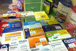 Аптека Аптекарь, с рейтингом 3 - находится по адресу Тверская область, Конаково, улица Васильковского, 11 