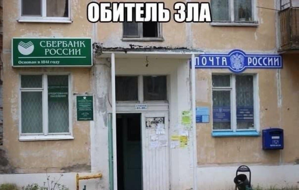 фотография СберБанк на улице Тургенева, 150/1