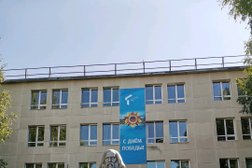 Филиал ТюмГУ Тобольский педагогический институт им. Д.И. Менделеева, с рейтингом 3 - находится по адресу Тюменская область, Тобольск, Знаменского, 56в 