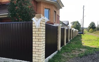фотография работы фрилансера Евгения Рафиковича Махмутова
