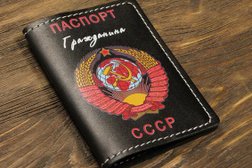 Пансионат для пожилых людей Южный, с рейтингом 5 - находится по адресу Республика Башкортостан, Уфа, улица Пугачёва, 62 