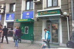 Банкомат Центр-инвест, с рейтингом 4.5 - находится по адресу Ростов-на-Дону, Большая Садовая, 33 