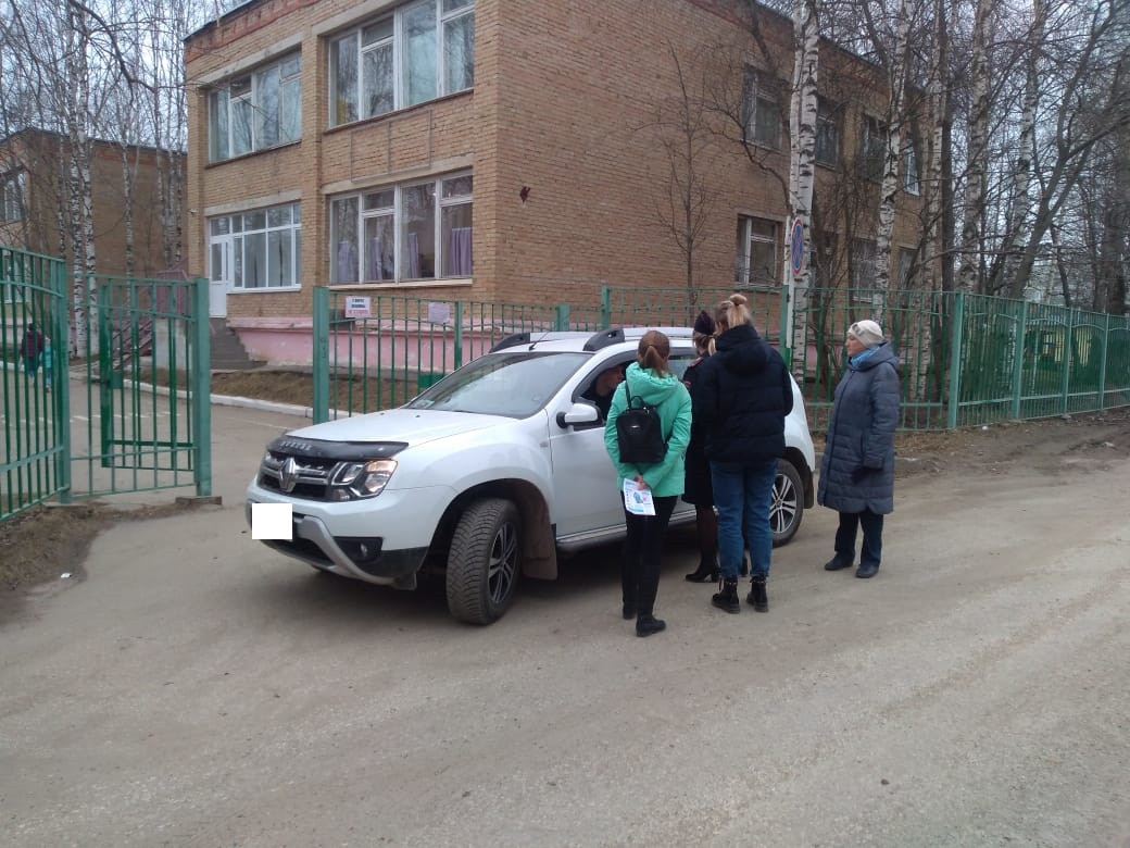 Детские сады с логопедом в Ухте, 7 детских садов, отзывы, фото, рейтинг  логопедических детских садов – Zoon.ru