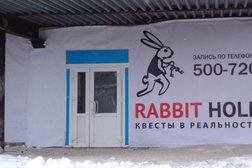 Rabbit house