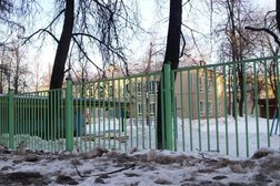 Дошкольное отделение Школа №45 им. Л.И. Мильграма, с рейтингом 2 - находится по адресу Москва, улица Винокурова, 3а 