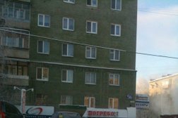 Рекламно-производственная фирма Формула Рекламы Урал, с рейтингом 5 - находится по адресу Нижний Тагил, Красноармейская улица, 47 