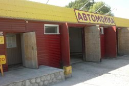 Автомойка на улице Гагарина, 43 в Луховицах, с рейтингом 3 - находится по адресу Московская область, Луховицы, улица Гагарина, 43 