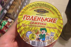 Супермаркет Азбука Вкуса, с рейтингом 3.6 - находится по адресу Московская область, Красногорск, улица Ленина, 35а 