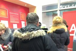 Банкомат Альфа-банк, с рейтингом 5 - находится по адресу Калининград, улица Шевченко, 1-11Б 