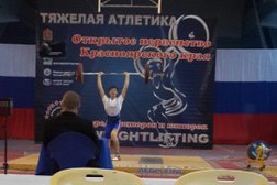 Каток Авангард, с рейтингом 3.8 - находится по адресу Красноярск, улица Академика Павлова, 21/1 