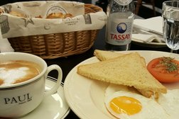 Ресторан Paul, с рейтингом 3.5 - находится по адресу Алматы, Аль-Фараби проспект, 77/8 