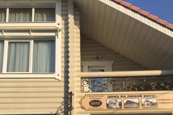 Строительная компания Кротэкс, с рейтингом 4.5 - находится по адресу Москва, МКАД 65 километр, вл1 к1 