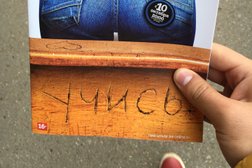 Библиотека Уфимский университет науки и технологии, с рейтингом 4 - находится по адресу Республика Башкортостан, Уфа, Карла Маркса, 12 к7 