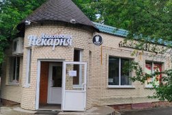 Алексеевская пекарня, с рейтингом 3.3 - находится по адресу Московская область, Химки, улица Чапаева, 9а 