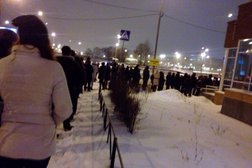 Регистрационно-экзаменационный отдел 3 МРЭО ГАИ по г. Москве, с рейтингом 2.5 - находится по адресу Москва, Вернисажная улица, 1 ст1 