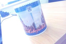 Балтийский Деловой Центр