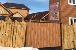 Халяльная баня Жанрахаты, с рейтингом 3.5 - находится по адресу Нур-Султан, Мәди, 1 